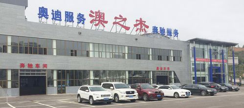 张家口店