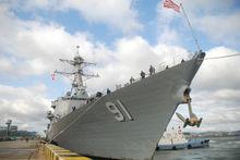 平克尼号导弹驱逐舰