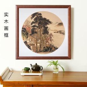 十字绣画框装裱装饰挂墙工笔画框架水彩画小楷国画办公室照片创.