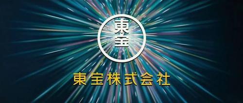 日本最大的公司是不是"株式会社"?