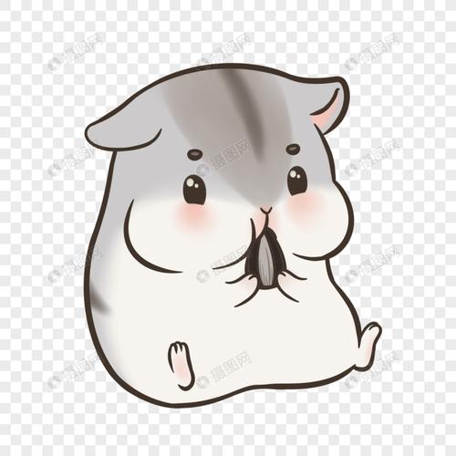 免抠元素 手绘/卡通元素 仓鼠.psd
