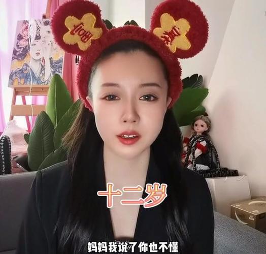 河南女子几句话概括女人一生看哭众人:从拼命想逃离到