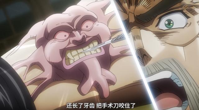 依靠血液寄生,半人形的丑陋外表,jojo人物志:妮娜