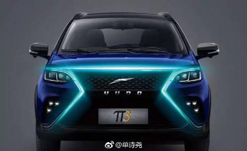 云度汽车从讲故事到梦想成真