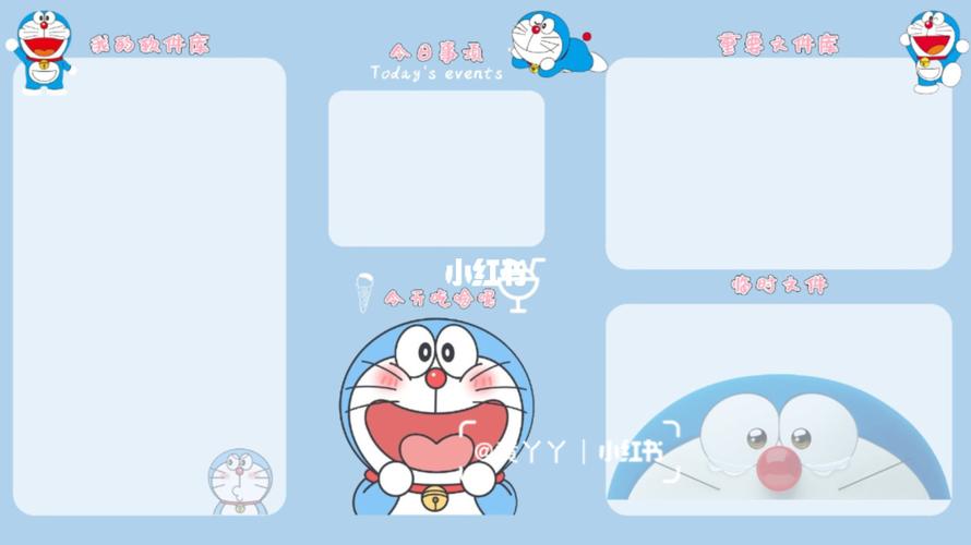 第五十期|电脑分屏壁纸_壁纸_强迫症_今日壁纸_素材