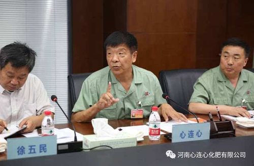 新乡市市委书记张国伟到心连心现场办公