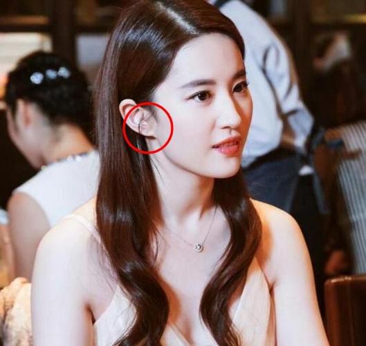 全球第六美女星嫌自己耳垂太薄,刘亦菲孙俪受到了暴击