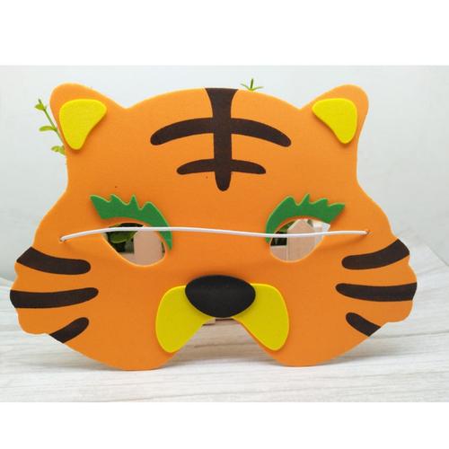 贝佳淑新品动物老虎头饰帽子儿童玩具动物面具带绳活动表演头饰头套