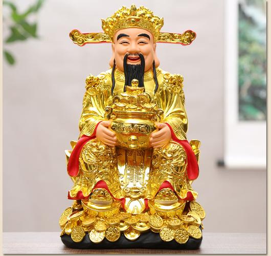 家用文店铺开业礼品红衣财神爷财神 优惠推荐