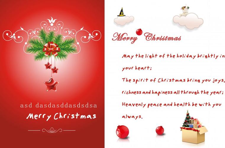 图片大全] 英文版圣诞贺卡图片