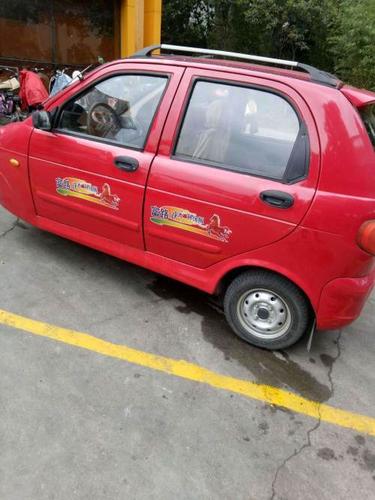 9成新富路三轮车,手续齐全—济南历城区全福二手摩托车