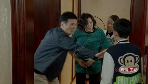 刘蒂娜张小宇是哪部电视剧 刘蒂娜张小宇出自什么电视