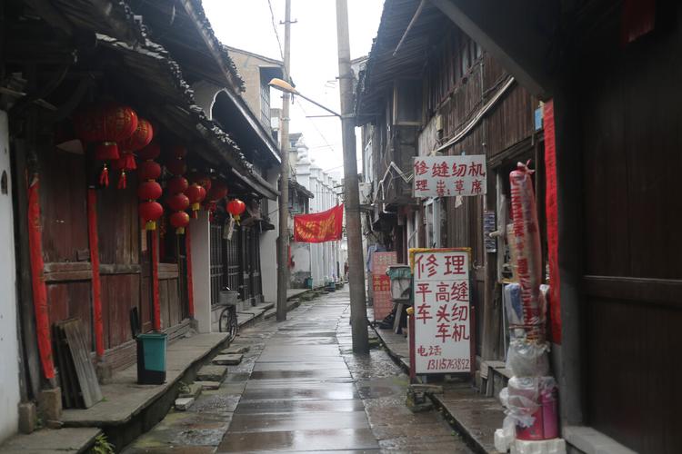 温峤老街