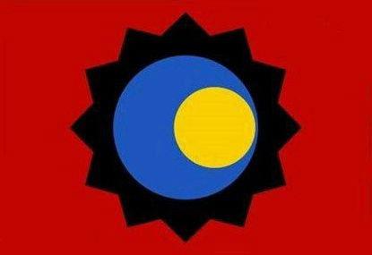 三辰旗文化遗产