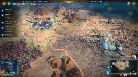《奇迹时代:星陨》图文评测:星际征服之旅_游侠网 ali213.net