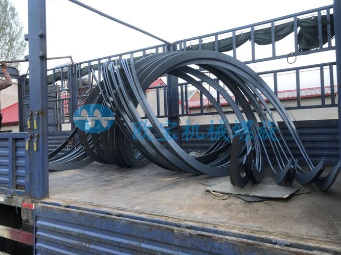 t5015磨煤机 用螺旋叶片 绞龙叶片 左旋右旋均可 厂家