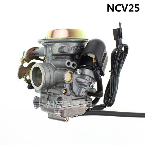 适合雅马哈迅鹰尚领zy125t346710丽鹰踏板摩托车化油器摩托车化油器