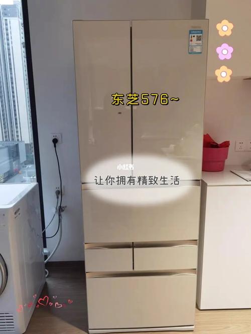 抄底价90东芝冰箱又双叒叕来啦!