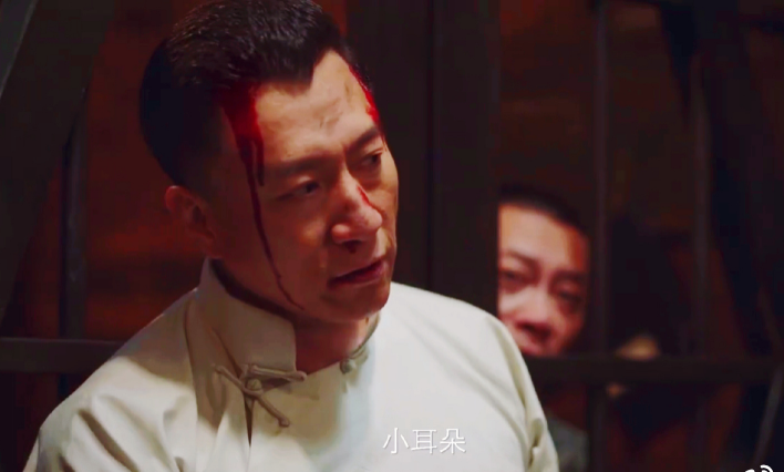 《新世界》豪横排行榜:小耳朵第二,灯罩第三,他两口子