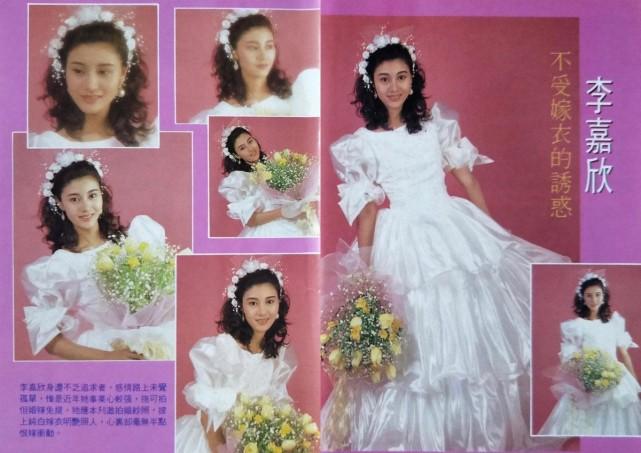 李嘉欣年轻时审美一般,却将土气白裙穿的很美,不愧是最美港姐,白裙