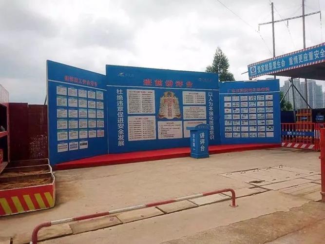 喜报!玉林碧桂园荣获市级建设工程施工安全文明标准化工地奖