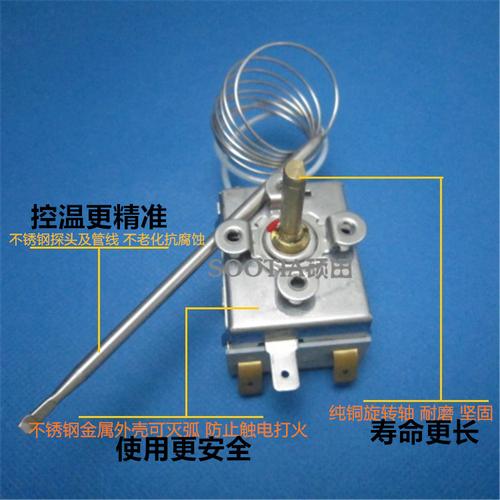 查看高温烤箱的温控器是不是精确