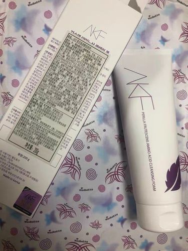 akf紫苏洗面奶!皂基or氨基酸 (慎买!)_洗面奶_氨基酸