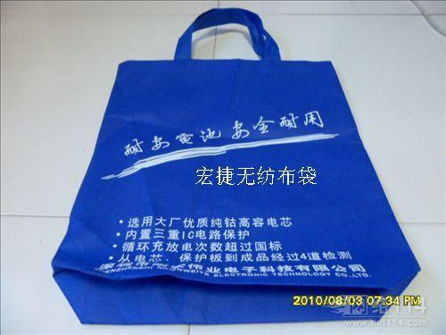 厂家定做无纺布环保袋服装方便袋企业广告袋多色供选择