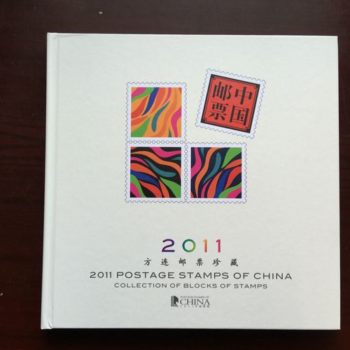 集邮册空邮册包邮_集邮册空邮册活页_邮册空册包邮_ 2012空邮册