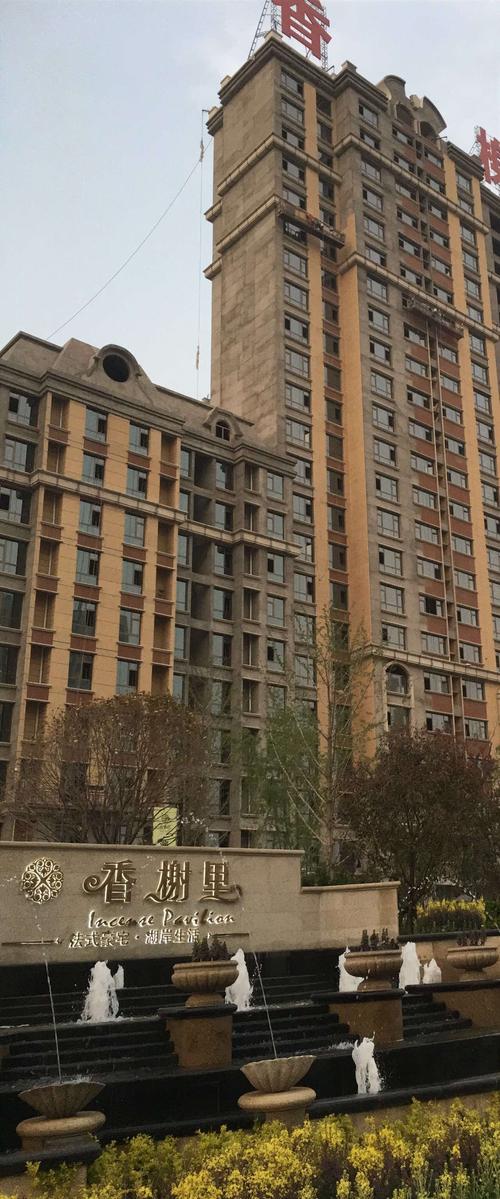 濮阳香榭里高档小区完美竣工