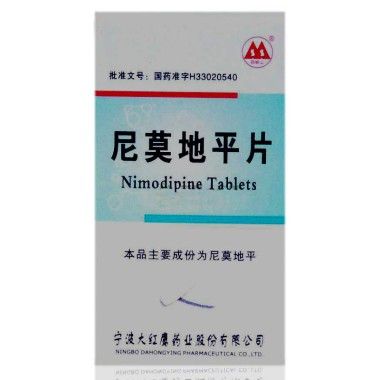 血管病的药品,血管病的用药-普外科-外科-寻医问药-.