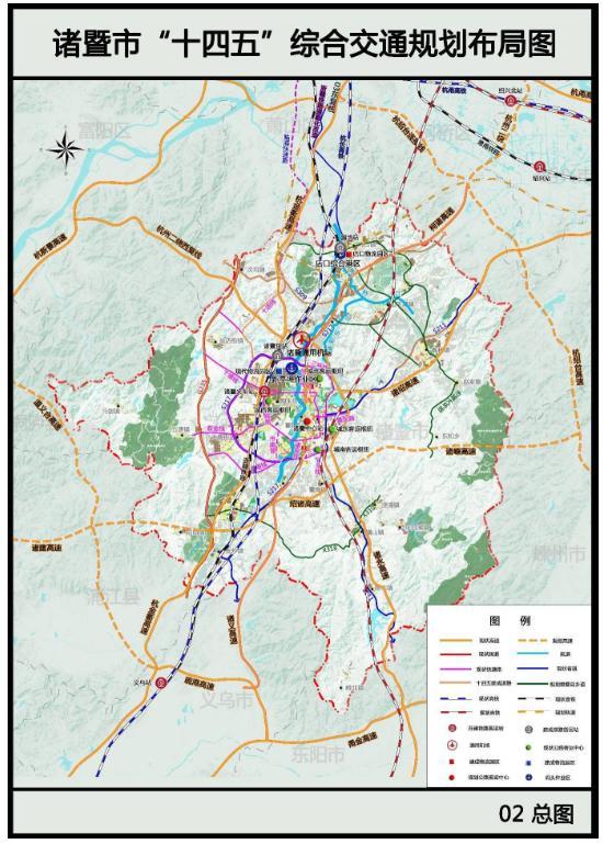 权威发布诸暨轨道交通大计划涉及高铁市域郊铁路高速