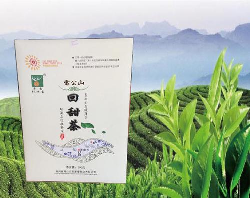 回甜茶 