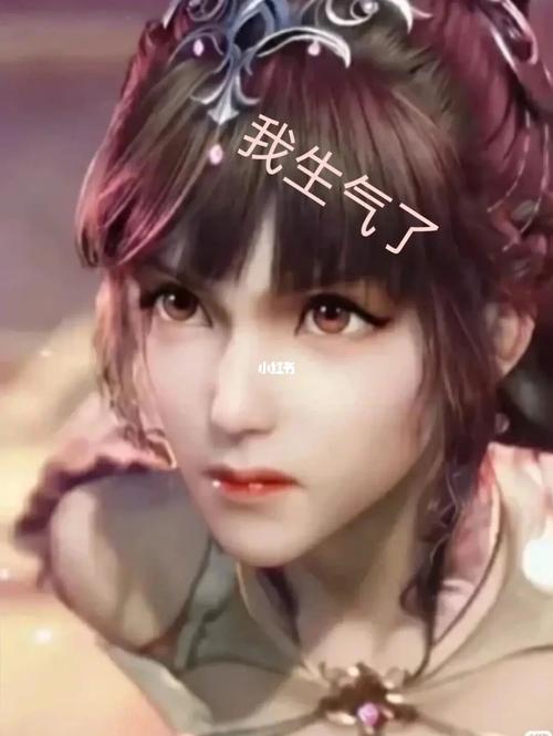 小舞表情包_小舞_表情包_御景豪庭·花溪谷销售中心攻略_素材_表情包