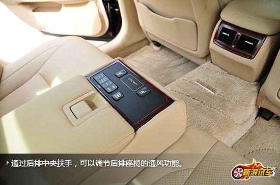 试驾新皇冠内饰篇