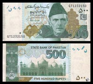 【亚洲】全新unc 巴基斯坦500卢比 外国纸币 外国钱币 外币