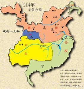 有福之人不落无福之地是什么意思看东汉许靖是如何诠释的
