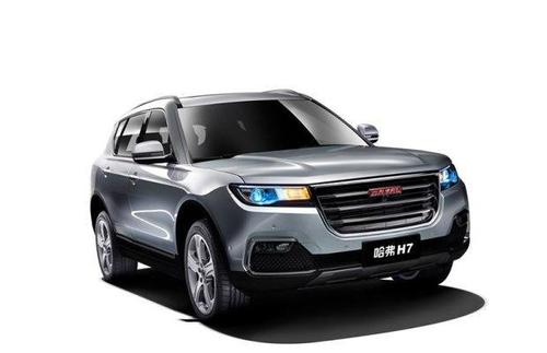 哈弗正式公布了旗下h7l蓝标版和h7红标版两个系列车型的售价,其中哈弗