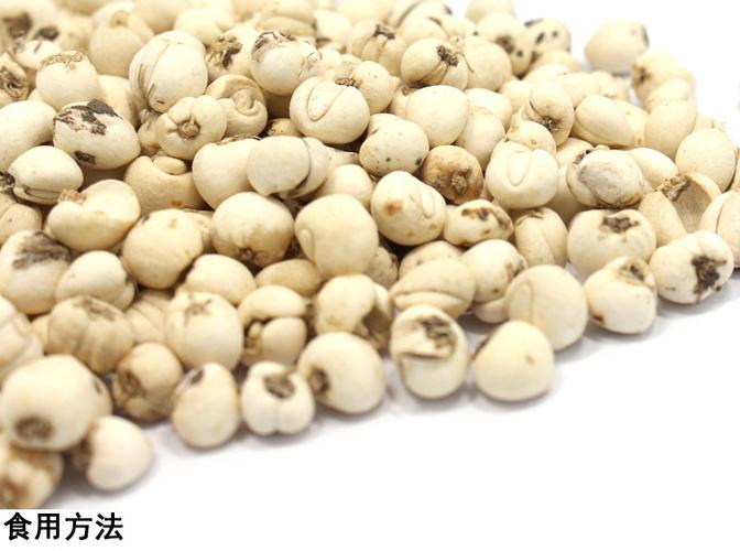 中药材批发贝母川贝无硫野生川贝正宗川贝