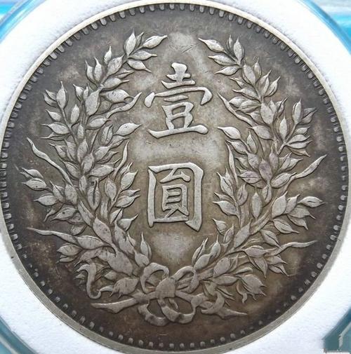 民国九年袁大头银元有哪些版别?