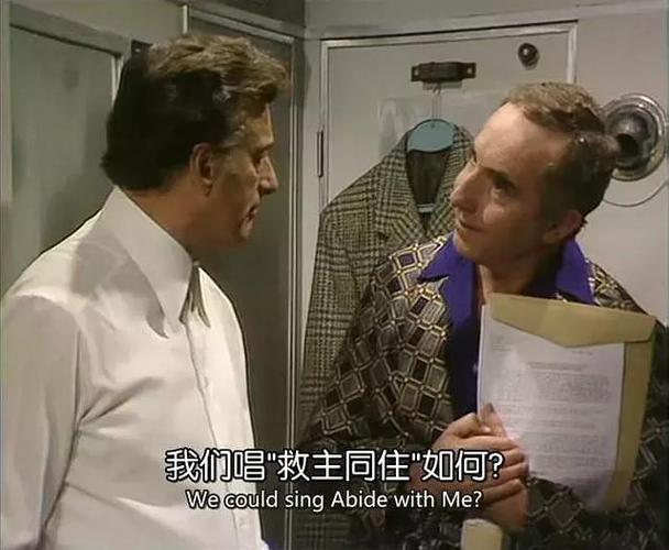 humphrey appleby