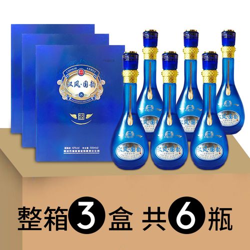 白酒礼盒装送礼白酒整箱特价汉风国韵酒浓香型纯粮食42度500mlx6