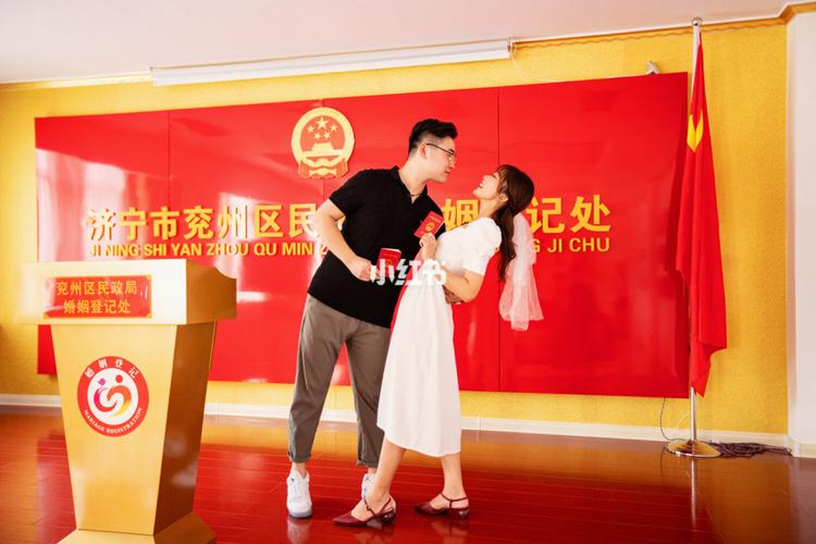 兖州的婚姻登记处也太好看了吧!_婚姻_领证_结婚_约拍