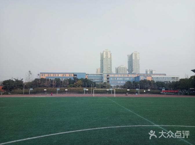 四川长江职业学院图片 - 第2张