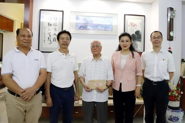 汕头大学校友会