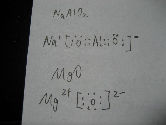 偏铝酸钠,氧化镁,的电子式