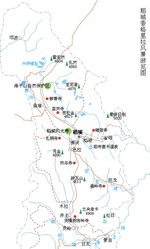 稻城香格里拉最佳旅游地图