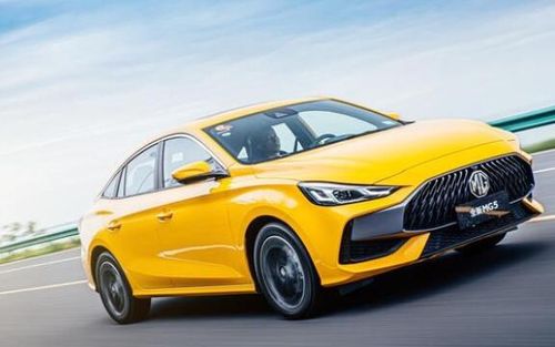 第三代燃动科技美学设计语言全新名爵mg511月8日正式上市