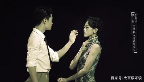 黎星,李艳超