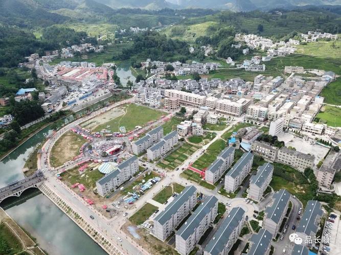 href="/item/贵州/37015" data-lemmaid="37015">贵州 /a>省 a target